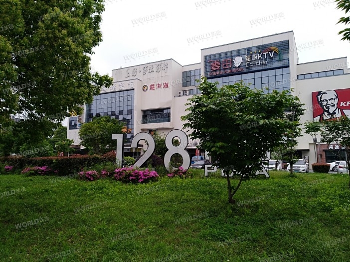128独栋办公出租