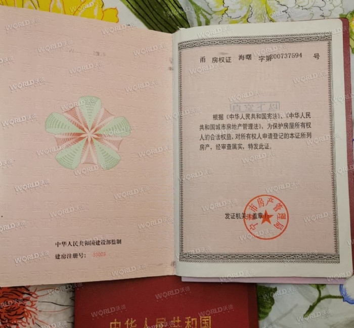个人出租，近火车站，交通方便，南北通风，带独立卫生间