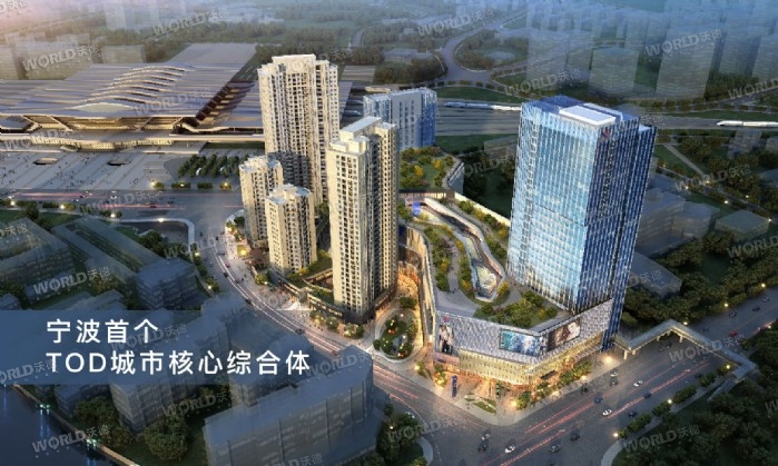 星悦中心166㎡高铁现房出售中